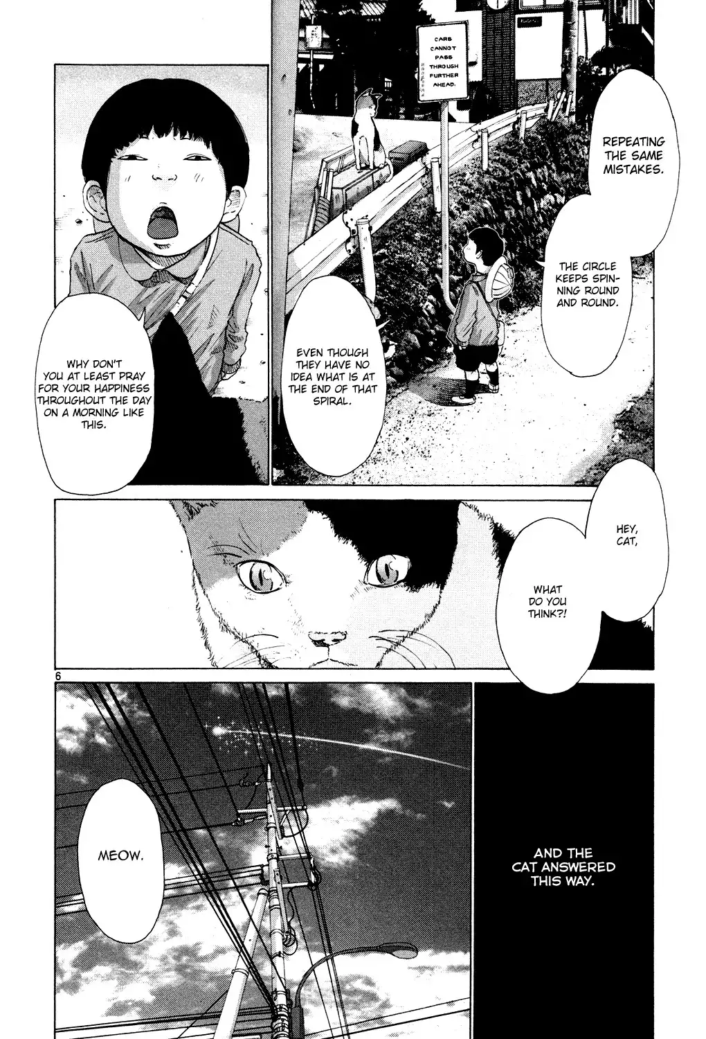 Hikari no Machi (ASANO Inio) Chapter 1 13